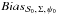 \hbox{$\biasjoint$}