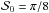 \hbox{$\dpsiz=\pi/8$}