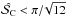 \hbox{$\cl < \randval$}