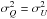 \hbox{$\qq=\uu$}