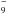 \hbox{$_{9}^{-}$}