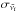 \hbox{$\sigma_{\bar{\nu_{i}}}$}
