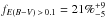 \hbox{$f_{\mathrm{HAQ}}=N_{\mathrm{HAQ}}/N_{\mathrm{total}}=0.21^{+0.09}_{-0.05}$}