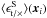 \hbox{$\langle \epsilon_{{\rm t}/\times}^{\rm S}\rangle(\vec{x}_i)$}