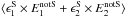 \hbox{$ \langle \epsilon_1^{\rm S}\times E_1^{\rm notS} + \epsilon_2^{\rm S}\times E_2^{\rm notS} \rangle$}