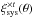 \hbox{$\xi_{\rm sys}^{\times t}(\theta)$}