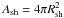 \hbox{$A_\mathrm{sh}=4\pi R_\mathrm{sh}^2$}