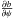 \hbox{$\frac{\partial b}{\partial \psi}$}