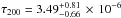 \hbox{$\tau_{200} = 3.49^{+0.81}_{-0.66}\, \times\, 10^{-6}$}