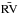 \hbox{$\bar{\rm RV}$}