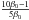 \hbox{$\frac{10\beta_0-1}{5\beta_0}$}