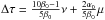 \hbox{$\Delta \tau=\frac{10\beta_0-1}{5\beta_0}\nu+\frac{2\alpha_0}{5\beta_0}\mu$}