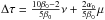 \hbox{$\Delta \tau=\frac{10\beta_0-{2}}{5\beta_0}\nu+\frac{2\alpha_0}{5\beta_0}\mu$}
