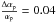 \hbox{$\frac{\Delta \alpha_{\rm p}}{\alpha_{\rm p}}=0.04$}
