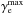 \hbox{$\gamma_{\rm e}^{\rm max}$}