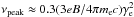 \hbox{$\nu_{\rm peak} \approx 0.3 (3 e B/ 4 \pi m_{\rm e}c)\gamma_{\rm e}^2$}
