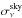 \hbox{$\sigma_{\nu}^{\rm{sky}}$}