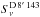 \hbox{$S_{\nu}^{\rm{D\, 8{\arcmin}\, 143}}$}