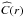 \hbox{$\widehat{C}(r)$}