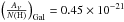 \hbox{$\left(\frac{A_V}{N({\rm H})}\right)_{\rm Gal}=0.45 \times 10^{-21}$}