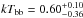 \hbox{$kT_{\rm bb}=0.60^{+0.10}_{-0.36}$}
