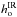 \hbox{$h_{\rm o}^{\rm IR}$}