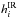 \hbox{$h_i^{\rm IR}$}