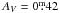 \hbox{$A_V=0\fm42$}