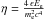 \hbox{$\eta=\frac{4\,\epsilon E_{\rm e}}{m_{\rm e}^2 c^4}$}