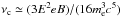 \hbox{$\nu_{\rm c}\simeq (3E^2eB)/(16m_{\rm e}^3c^5)$}