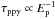 \hbox{$\tau_{\rm pp\gamma} \propto E_{\rm p}^{-1}$}