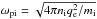 \hbox{$\omega_{\rm pi}=\sqrt{4 \pi n_{\rm i} q_{\rm e}^2/m_{\rm i}}$}