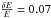 \hbox{$\frac{\delta E}{E} = 0.07$}