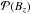 \hbox{$\PBz$}