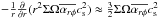 \hbox{$-\frac{1}{r}\frac{\partial}{\partial r}(r^2 \Sigma \Omega \overline{\alpha_{r\phi}} c_{\rm s}^2) \approx \frac{3}{2}\Sigma \Omega \overline{\alpha_{r\phi}} c_{\rm s}^2$}