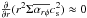 \hbox{$\frac{\partial}{\partial r} (r^2\Sigma \overline{\alpha_{r\phi}}c_{\rm s}^2)\approx 0$}