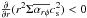 \hbox{$\frac{\partial}{\partial r}(r^2\Sigma \overline{\alpha_{r\phi}}c_{\rm s}^2)< 0$}