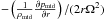 \hbox{$-\left(\frac{1}{\rho_{\rm mid}}\frac{\partial p_{\rm mid}}{\partial r}\right) /(2r\Omega^2)$}