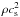 \hbox{$\rho c_{\rm s}^2$}