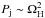 \hbox{${P_{\rm j}}\sim\Omega_{\rm H}^2$}