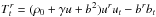 \hbox{$T^r_t=(\rho_0+\gamma u + b^2) u^r u_t - b^r b_t$}