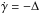 \hbox{$\gamd=-\width$}