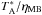 \hbox{$T^{*}_{\rm A}/ \eta_{\rm MB}$}