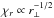 \hbox{$\chi_r \propto r_{\perp}^{-1/2}$}