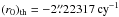 \hbox{$(r_0)_{\rm th} = -2\farcs22317\,{\rm cy}^{-1}$}