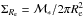\hbox{$\Sigma_{R_{\rm e}}=\mathcal{M}_*/2\pi R_{\rm e}^2$}
