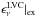 \hbox{$\epsilon^\mathrm{LVC}_\nu|_\mathrm{ex}$}