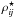 \hbox{$ \rho_{i\!j}^{\star\!} $}