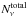 \hbox{$ N_\nu^\mathrm{total}$}