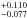 \hbox{$^{+0.110}_{-0.077}$}